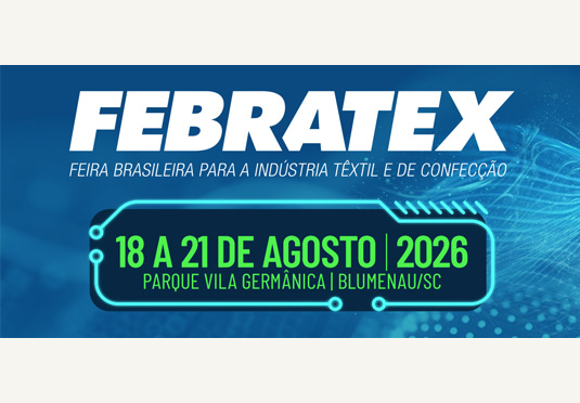 2026巴西纺织机械展